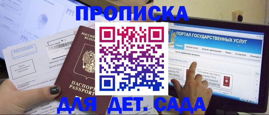 форма 3 в Брянске