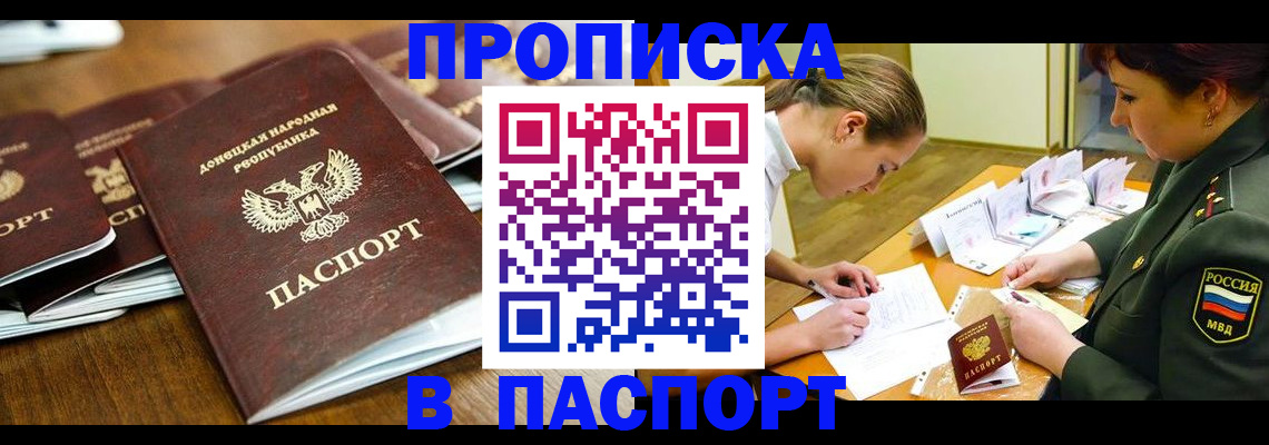 форма 3 в Брянске